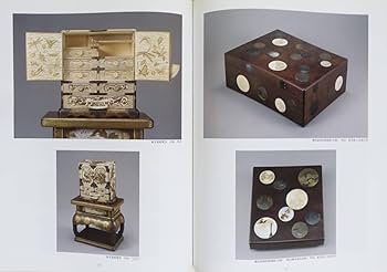 欄間額 彫刻 象牙調 昭和 希少富士山アンティーク 象牙彫刻 籠屋 銘「昭義」 高さ25cm 重量：690g | 古美術ささき